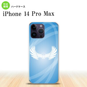 iPhone14 ProMax iPhone14 Pro Max X}zP[X wʃP[X n[hP[X    2022N 9 nk-i14pm-463