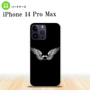 iPhone14 ProMax iPhone14 Pro Max X}zP[X wʃP[X n[hP[X  n[g  O[ 2022N 9 nk-i14pm-468