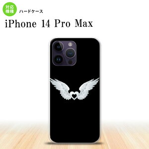 iPhone14 ProMax iPhone14 Pro Max X}zP[X wʃP[X n[hP[X  n[g  O[ 2022N 9 nk-i14pm-474