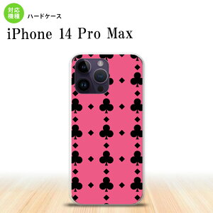 iPhone14 ProMax iPhone14 Pro Max �X�}�z�P�[�X �w�ʃP�[�X �n�[�h�P�[�X �g�����v �N���u �s���N �� 2022�N 9������ nk-i14pm-532
