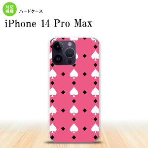 iPhone14 ProMax iPhone14 Pro Max �X�}�z�P�[�X �w�ʃP�[�X �n�[�h�P�[�X �g�����v �X�y�[�h �s���N �� 2022�N 9������ nk-i14pm-542