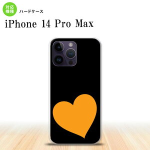 iPhone14 ProMax iPhone14 Pro Max �X�}�z�P�[�X �w�ʃP�[�X �n�[�h�P�[�X �g�����v �n�[�g �� �I�����W 2022�N 9������ nk-i14pm-546