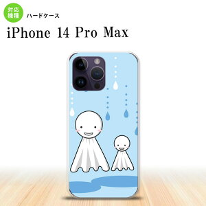 iPhone14 ProMax iPhone14 Pro Max �X�}�z�P�[�X �w�ʃP�[�X �n�[�h�P�[�X �Ă�Ă�V�� ���F 2022�N 9������ nk-i14pm-551