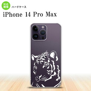 iPhone14 ProMax iPhone14 Pro Max �X�}�z�P�[�X �w�ʃP�[�X �n�[�h�P�[�X �� �A�b�v �N���A �� 2022�N 9������ nk-i14pm-563