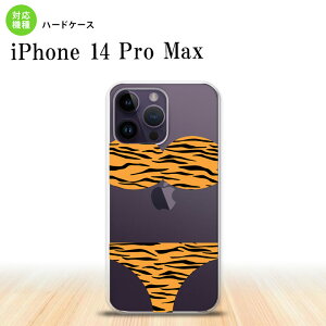 iPhone14 ProMax iPhone14 Pro Max �X�}�z�P�[�X �w�ʃP�[�X �n�[�h�P�[�X �Օ��p���c �� 2022�N 9������ nk-i14pm-569