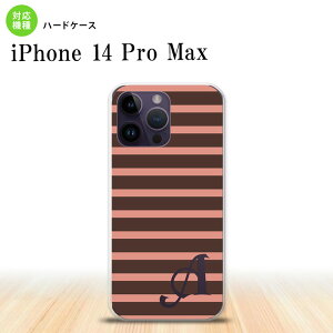 iPhone14 ProMax iPhone14 Pro Max �X�}�z�P�[�X �w�ʃP�[�X �n�[�h�P�[�X �{�[�_�[ �� �s���N +�A���t�@�x�b�g 2022�N 9������ nk-i14pm-707i