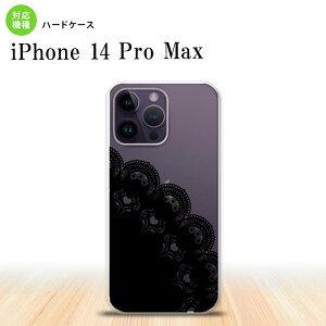iPhone14 ProMax iPhone14 Pro Max X}zP[X wʃP[X n[hP[X [X A  2022N 9 nk-i14pm-722