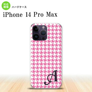 iPhone14 ProMax iPhone14 Pro Max �X�}�z�P�[�X �w�ʃP�[�X �n�[�h�P�[�X �璹 �i�q �� �s���N �� +�A���t�@�x�b�g 2022�N 9������ nk-i14pm-902i