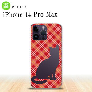 iPhone14 ProMax iPhone14 Pro Max X}zP[X wʃP[X n[hP[X L `FbN A  2022N 9 nk-i14pm-951