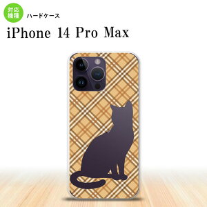 iPhone14 ProMax iPhone14 Pro Max X}zP[X wʃP[X n[hP[X L `FbN A  2022N 9 nk-i14pm-955