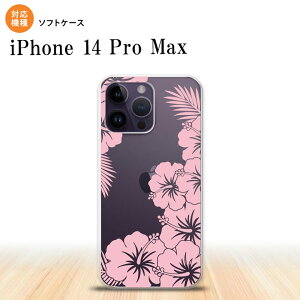 iPhone14 ProMax iPhone14 Pro Max �X�}�z�P�[�X �w�ʃP�[�X�\�t�g�P�[�X �n�C�r�X�J�X F �N���A �s���N 2022�N 9������ nk-i14pm-tp1059