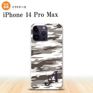 iPhone14 ProMax iPhone14 Pro Max �X�}�z�P�[�X �w�ʃP�[�X�\�t�g�P�[�X �^�C�K�[ ���� B �O���[ +�A���t�@�x�b�g 2022�N 9������ nk-i14pm-tp1161i