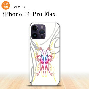 iPhone14 ProMax iPhone14 Pro Max X}zP[X wʃP[X\tgP[X sXg  sN u[ 2022N 9 nk-i14pm-tp1244
