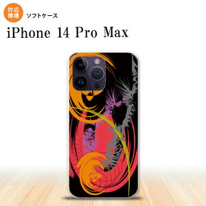 iPhone14 ProMax iPhone14 Pro Max �X�}�z�P�[�X �w�ʃP�[�X�\�t�g�P�[�X �A�[�g �� 2022�N 9������ nk-i14pm-tp1262