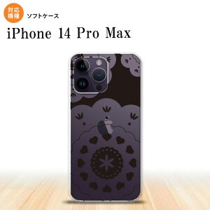 iPhone14 ProMax iPhone14 Pro Max �X�}�z�P�[�X �w�ʃP�[�X�\�t�g�P�[�X ���[�X �N���A �� 2022�N 9������ nk-i14pm-tp1482