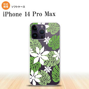 iPhone14 ProMax iPhone14 Pro Max �X�}�z�P�[�X �w�ʃP�[�X�\�t�g�P�[�X �e�B�A�� B �z���C�g 2022�N 9������ nk-i14pm-tp1491
