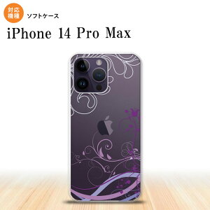 iPhone14 ProMax iPhone14 Pro Max �X�}�z�P�[�X �w�ʃP�[�X�\�t�g�P�[�X �� �{�^�j�J�� �� 2022�N 9������ nk-i14pm-tp1623