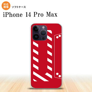 iPhone14 ProMax iPhone14 Pro Max X}zP[X wʃP[X\tgP[X JZbge[v  2022N 9 nk-i14pm-tp188