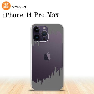 iPhone14 ProMax iPhone14 Pro Max �X�}�z�P�[�X �w�ʃP�[�X�\�t�g�P�[�X �z���[ �O���[ 2022�N 9������ nk-i14pm-tp195