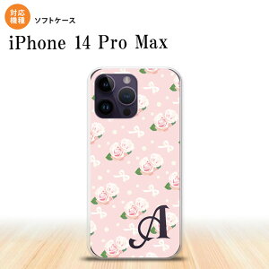 iPhone14 ProMax iPhone14 Pro Max X}zP[X wʃP[X\tgP[X ԕ o { sN +At@xbg 2022N 9 nk-i14pm-tp256i