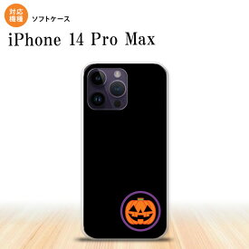 iPhone14 ProMax iPhone14 Pro Max スマホケース 背面ケースソフトケース ハロウィン カボチャポイント 黒 2022年 9月発売 nk-i14pm-tp412