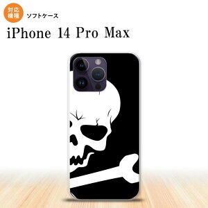 iPhone14 ProMax iPhone14 Pro Max �X�}�z�P�[�X �w�ʃP�[�X�\�t�g�P�[�X �h�N�� �A�b�v �� 2022�N 9������ nk-i14pm-tp515