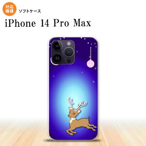 iPhone14 ProMax iPhone14 Pro Max X}zP[X wʃP[X\tgP[X giJC  2022N 9 nk-i14pm-tp644