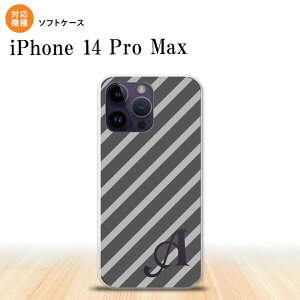iPhone14 ProMax iPhone14 Pro Max X}zP[X wʃP[X\tgP[X XgCv O[ +At@xbg 2022N 9 nk-i14pm-tp711i