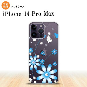 iPhone14 ProMax iPhone14 Pro Max �X�}�z�P�[�X �w�ʃP�[�X�\�t�g�P�[�X �ԕ� �K�[�x�� ���F 2022�N 9������ nk-i14pm-tp802