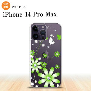 iPhone14 ProMax iPhone14 Pro Max �X�}�z�P�[�X �w�ʃP�[�X�\�t�g�P�[�X �ԕ� �K�[�x�� �� 2022�N 9������ nk-i14pm-tp803