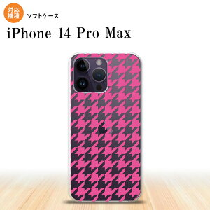 iPhone14 ProMax iPhone14 Pro Max �X�}�z�P�[�X �w�ʃP�[�X�\�t�g�P�[�X �璹 �i�q �� �s���N �N���A 2022�N 9������ nk-i14pm-tp918