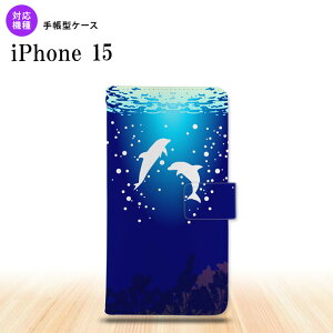 iPhone15 iPhone15 蒠^X}zP[X Jo[ CJ  2023N 9 nk-004s-i15-dr1002