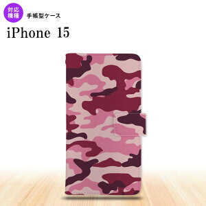 iPhone15 iPhone15 蒠^X}zP[X Jo[ Ebhh  sN 2023N 9 nk-004s-i15-dr1148