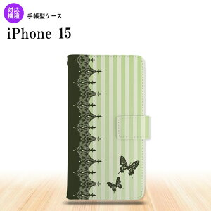 iPhone15 iPhone15 �蒠�^�X�}�z�P�[�X �J�o�[ �o�^�t���C �� ���[�X �� 2023�N 9������ nk-004s-i15-dr1281