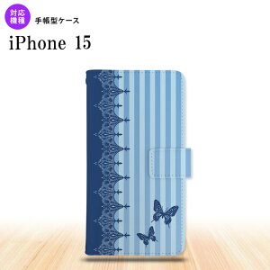 iPhone15 iPhone15 �蒠�^�X�}�z�P�[�X �J�o�[ �o�^�t���C �� ���[�X �� 2023�N 9������ nk-004s-i15-dr1283