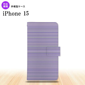 iPhone15 iPhone15 �蒠�^�X�}�z�P�[�X �J�o�[ �{�[�_�[ �� �� 2023�N 9������ nk-004s-i15-dr1287