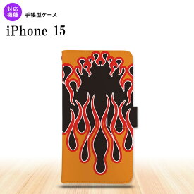 iPhone15 iPhone15 手帳型スマホケース カバー ファイヤー 炎 黒 赤 2023年 9月発売 nk-004s-i15-dr1304