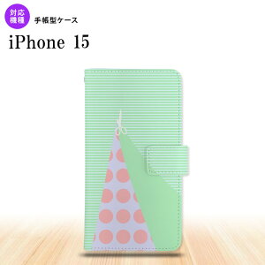 iPhone15 iPhone15 蒠^X}zP[X Jo[ ͂ O[ 2023N 9 nk-004s-i15-dr1342