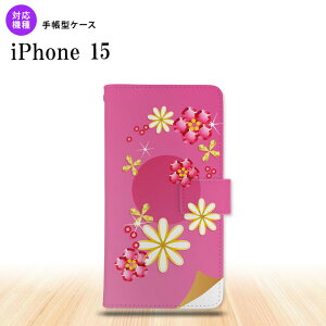 iPhone15 iPhone15 蒠^X}zP[X Jo[ ԕ ~bNX sN 2023N 9 nk-004s-i15-dr307