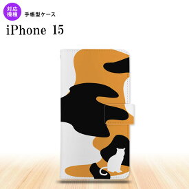 iPhone15 iPhone15 手帳型スマホケース カバー 猫 三毛猫 影 2023年 9月発売 nk-004s-i15-dr426