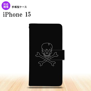 iPhone15 iPhone15 蒠^X}zP[X Jo[ hN 2023N 9 nk-004s-i15-dr512