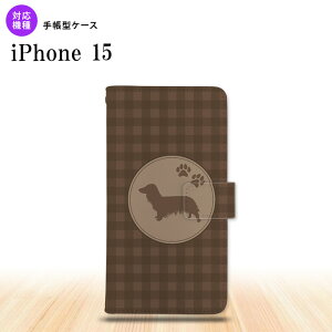 iPhone15 iPhone15 蒠^X}zP[X Jo[  _bNXth O  2023N 9 nk-004s-i15-dr813