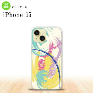 iPhone15 iPhone15 X}zP[X wʃP[X n[hP[X A[g NA  2023N 9 nk-i15-1267