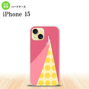 iPhone15 iPhone15 X}zP[X wʃP[X n[hP[X ͂ sN 2023N 9 nk-i15-1344