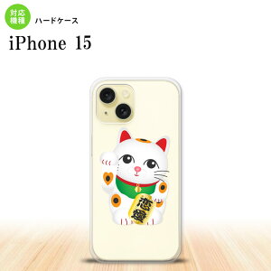 iPhone15 iPhone15 �X�}�z�P�[�X �w�ʃP�[�X �n�[�h�P�[�X �����L ���� �� 2023�N 9������ nk-i15-143