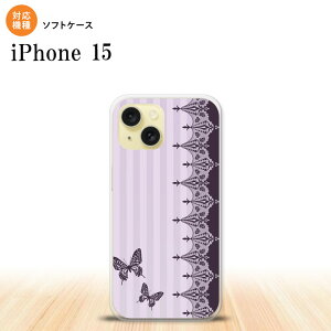 iPhone15 iPhone15 �X�}�z�P�[�X �w�ʃP�[�X�\�t�g�P�[�X �o�^�t���C �� ���[�X �� 2023�N 9������ nk-i15-tp1282