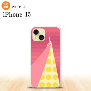 iPhone15 iPhone15 X}zP[X wʃP[X\tgP[X ͂ sN 2023N 9 nk-i15-tp1344