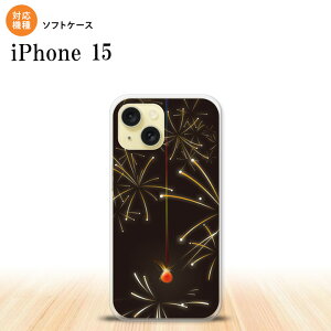 iPhone15 iPhone15 X}zP[X wʃP[X\tgP[X ԉ ԉ  2023N 9 nk-i15-tp321