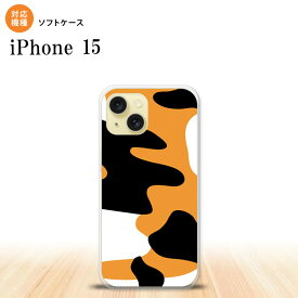 iPhone15 iPhone15 スマホケース 背面ケースソフトケース 猫 三毛猫 2023年 9月発売 nk-i15-tp425