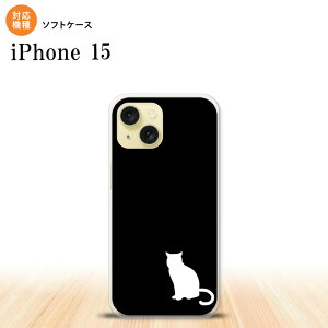 iPhone15 iPhone15 X}zP[X wʃP[X\tgP[X L e   2023N 9 nk-i15-tp429